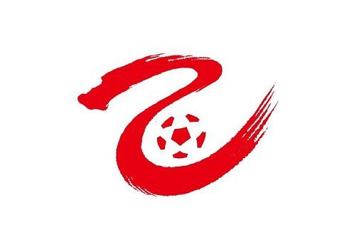 S极端阶级2020