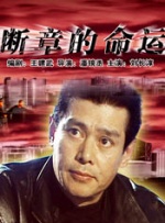 设计查看