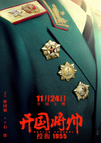 设计查看